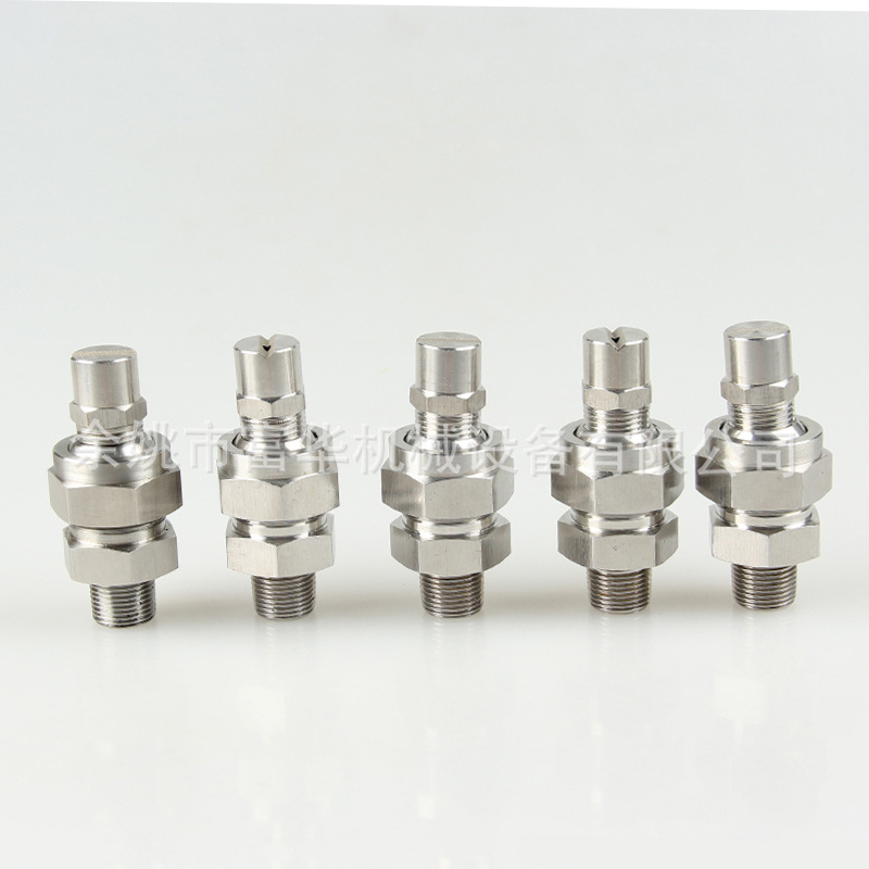 Pyörivä kahden fluidinen ilma-vesi sekoitussuutin