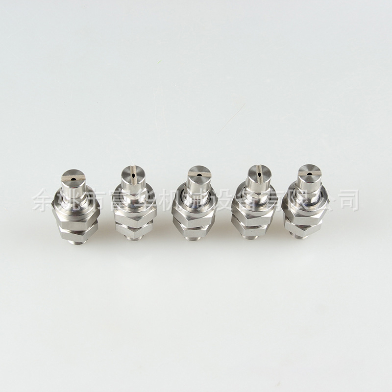 Pyörivä kahden fluidinen ilma-vesi sekoitussuutin