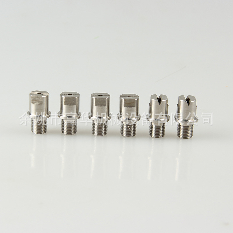 Teollisuusjäähdytyssumuutin