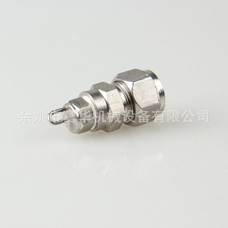 Park Garden Gardening -jäähdytys hyökkääjä Korkeapaine suuttimet